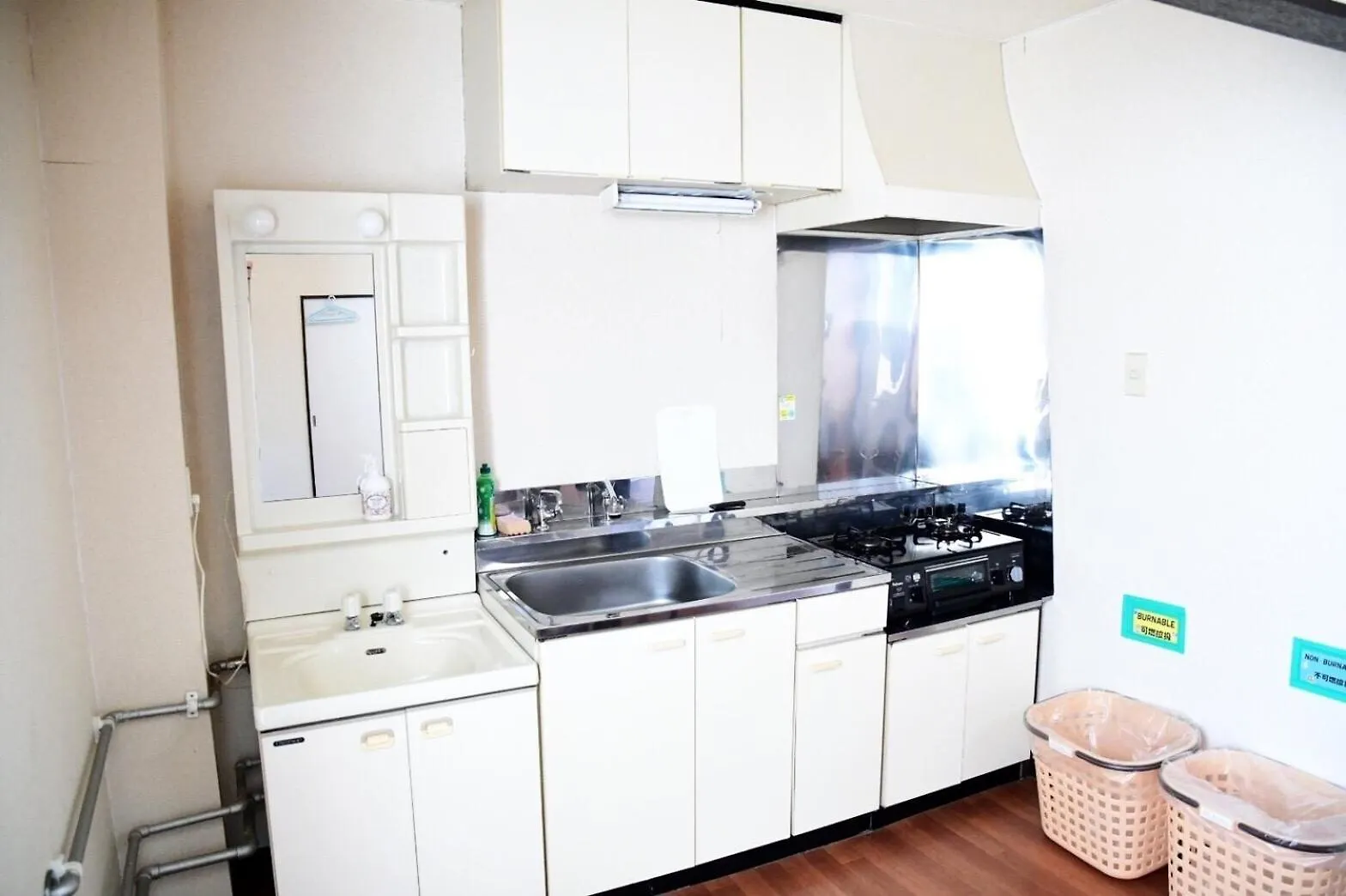 Lejlighed Ark City Asahikawa - Vacation Stay 8528