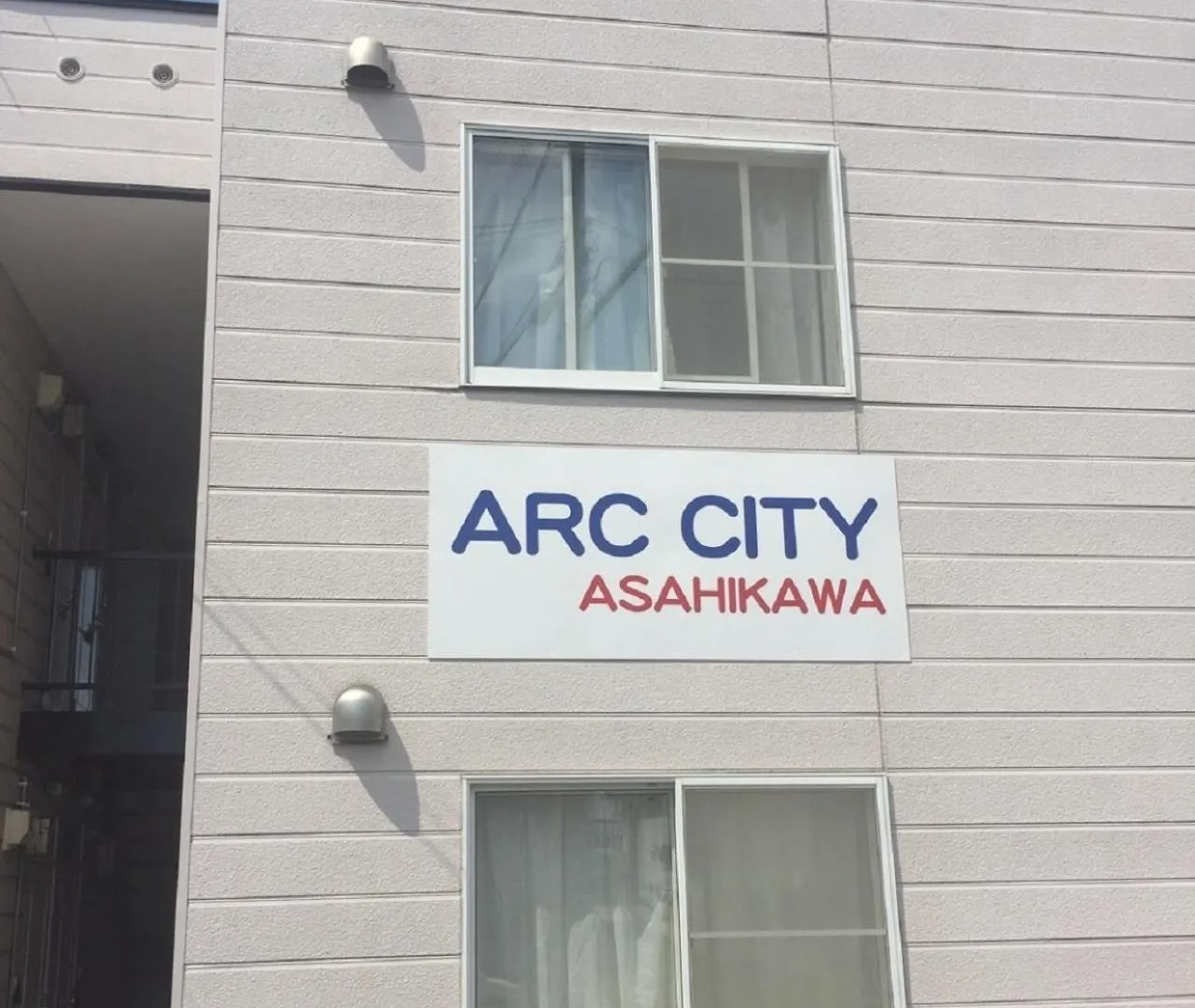 Lejlighed Ark City Asahikawa - Vacation Stay 8528 Japan